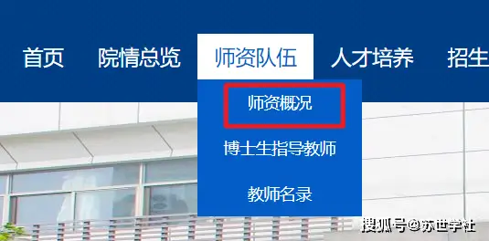 联系导师的最佳时间_给导师发几次邮件合适_考研复试导师联系