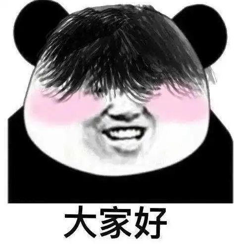 碰瓷儿英文_显眼包 现眼包 英文翻译