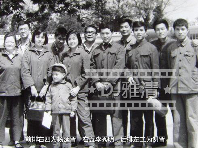 洪融杨延晋儿子_杨延晋 传记 李芸 洪融 爱情故事