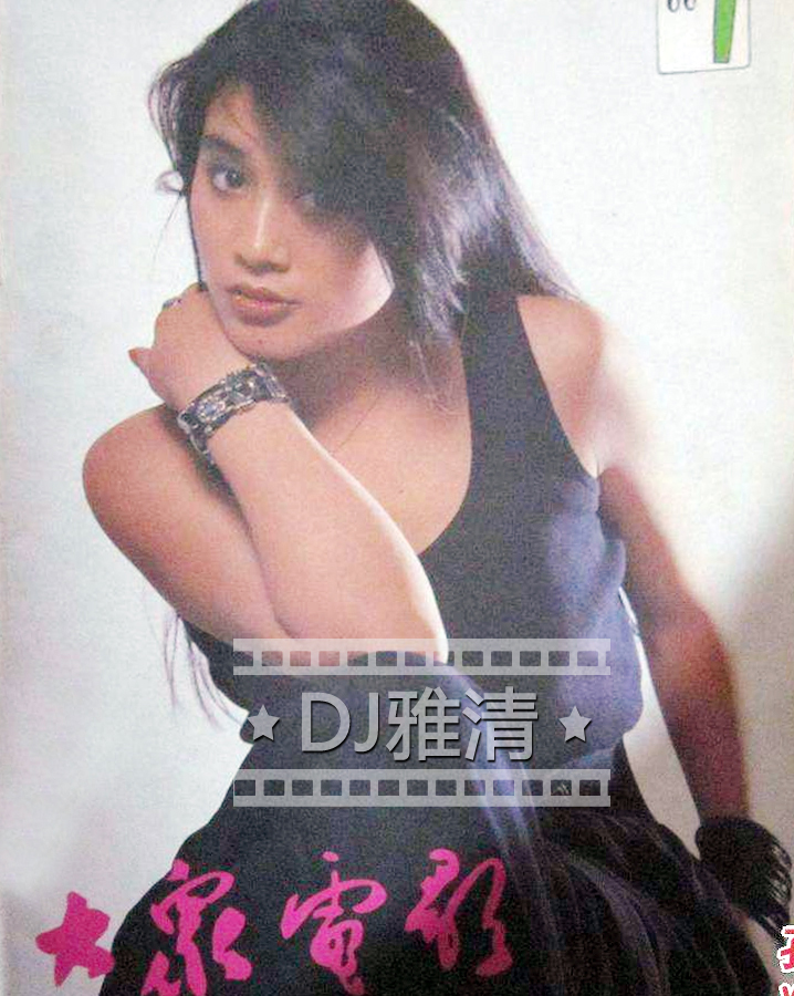 杨延晋 传记 李芸 洪融 爱情故事_洪融杨延晋儿子