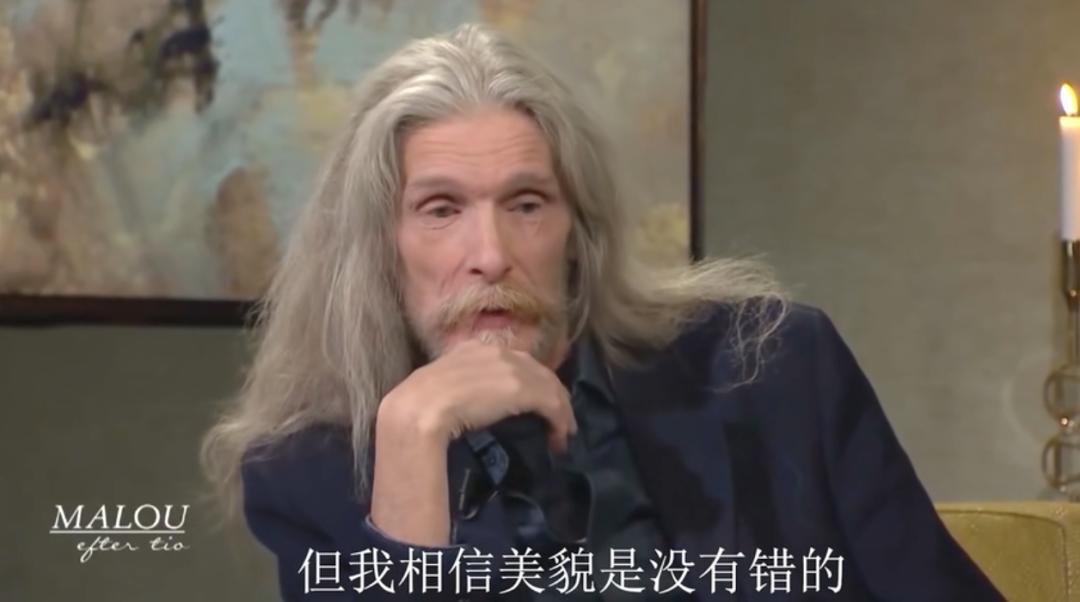 “世界第一美少年”去世_伯恩·安德森 世界第一美少年 生涯经历_伯恩·安德森 魂断威尼斯 逝世消息