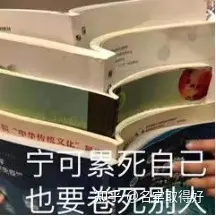 给导师发几次邮件合适_考研联系导师时间_考研导师选择技巧