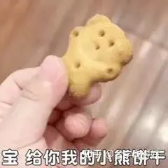 给导师发几次邮件合适_考研导师选择技巧_考研联系导师时间