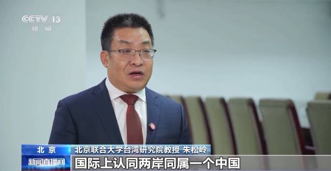 解放军演练抢滩登陆 机器狗打头阵 现代化立体作战体系展示 解放军演练抢滩登陆 机器狗打头阵 现代化立体作战体系展示