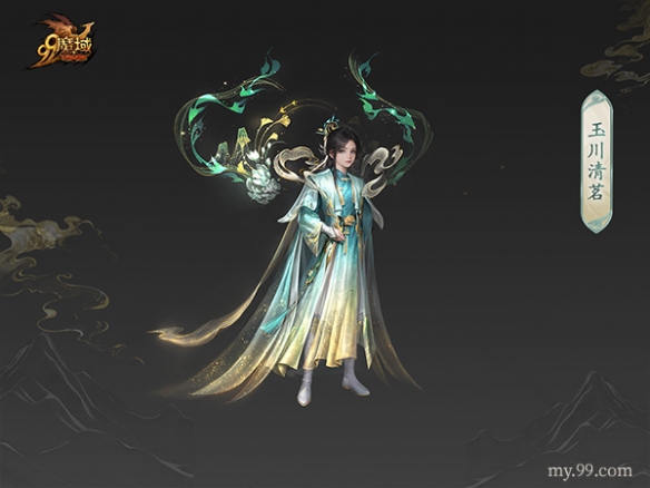 游侠网3