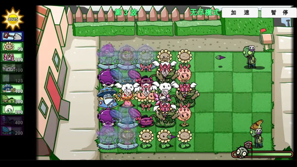 保卫萝卜电脑无敌版_pvzbt电脑版 宅宅萝卜 Q萌化植物大战僵尸 阵容攻略