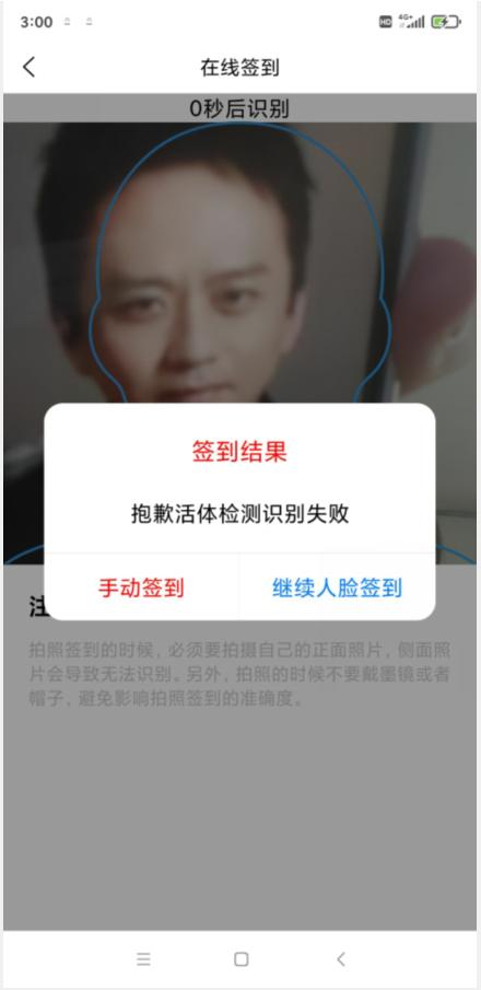 开源视频会议系统_免费视频会议系统_视频会议软件都有什么