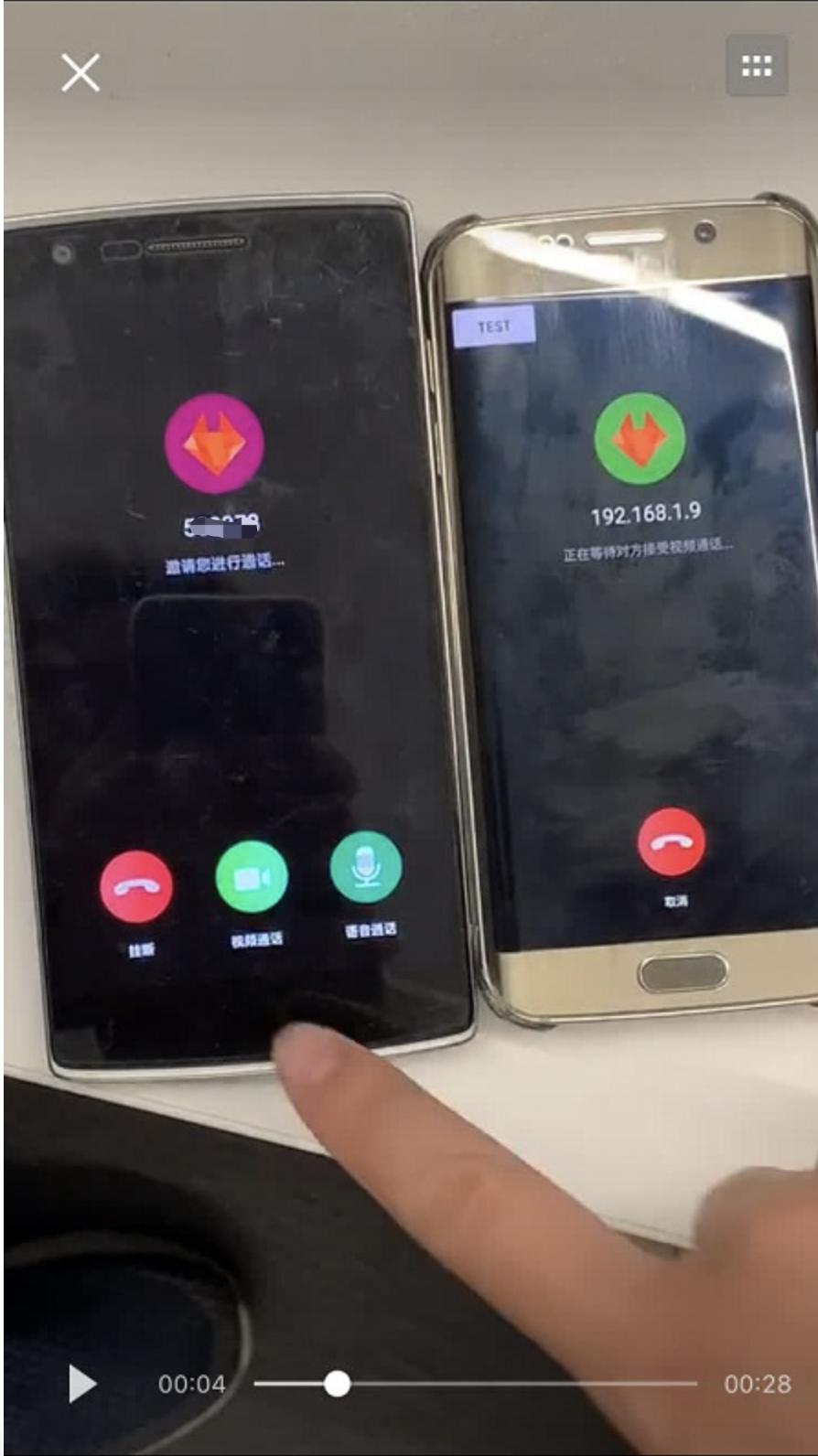 视频会议软件都有什么_开源视频会议系统_免费视频会议系统