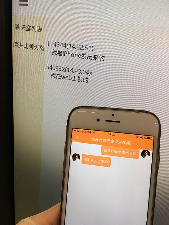 开源视频会议系统_视频会议软件都有什么_免费视频会议系统