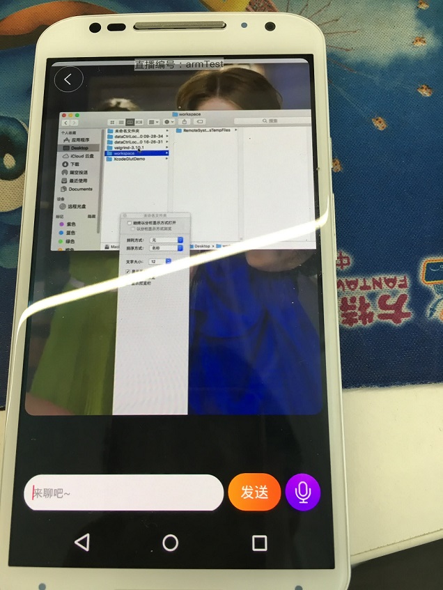 开源视频会议系统_视频会议软件都有什么_免费视频会议系统