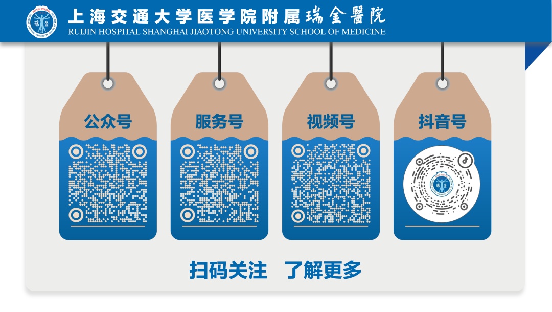降温了,心脑血管病人们要当心啥 降温了,心脑血管病人们要当心啥