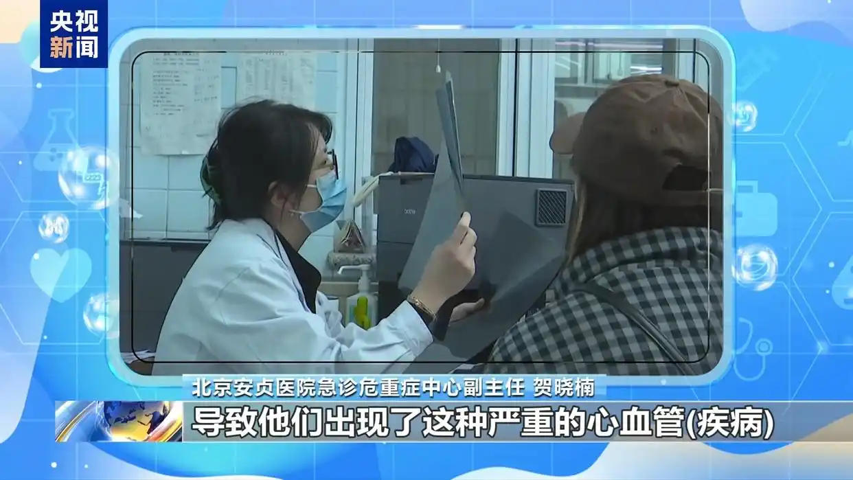 气温骤降 心梗 高危人群预防_心血管疾病 冬季高发症状_年轻人也会脑卒中？这些症状要警惕