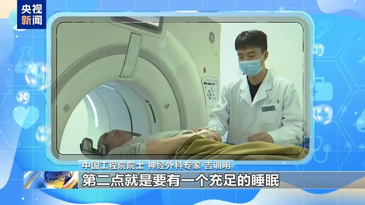心血管疾病 冬季高发症状_年轻人也会脑卒中？这些症状要警惕_气温骤降 心梗 高危人群预防