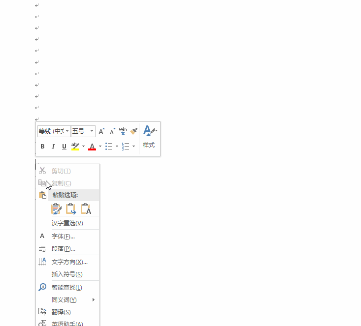 视频会议软件都有什么_微软Teams网页版使用教程_微软Teams网站免费注册