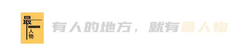 被骂的吴京，没有后视镜