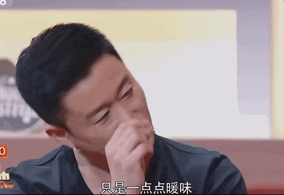吴京战狼肌肉图片大全_吴京抽象风言论_吴京入戏太深被网友调侃