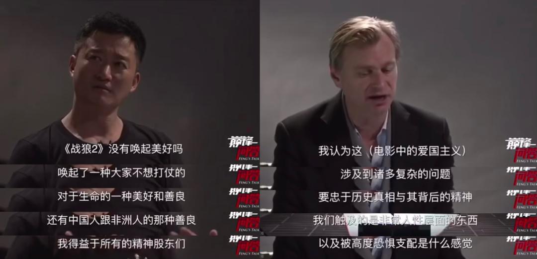 吴京战狼肌肉图片大全_吴京抽象风言论_吴京入戏太深被网友调侃