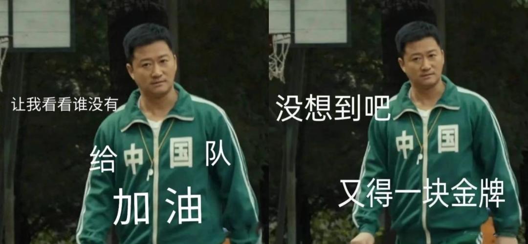 吴京抽象风言论_吴京入戏太深被网友调侃_吴京战狼肌肉图片大全
