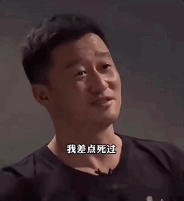 吴京抽象风言论_吴京入戏太深被网友调侃_吴京战狼肌肉图片大全