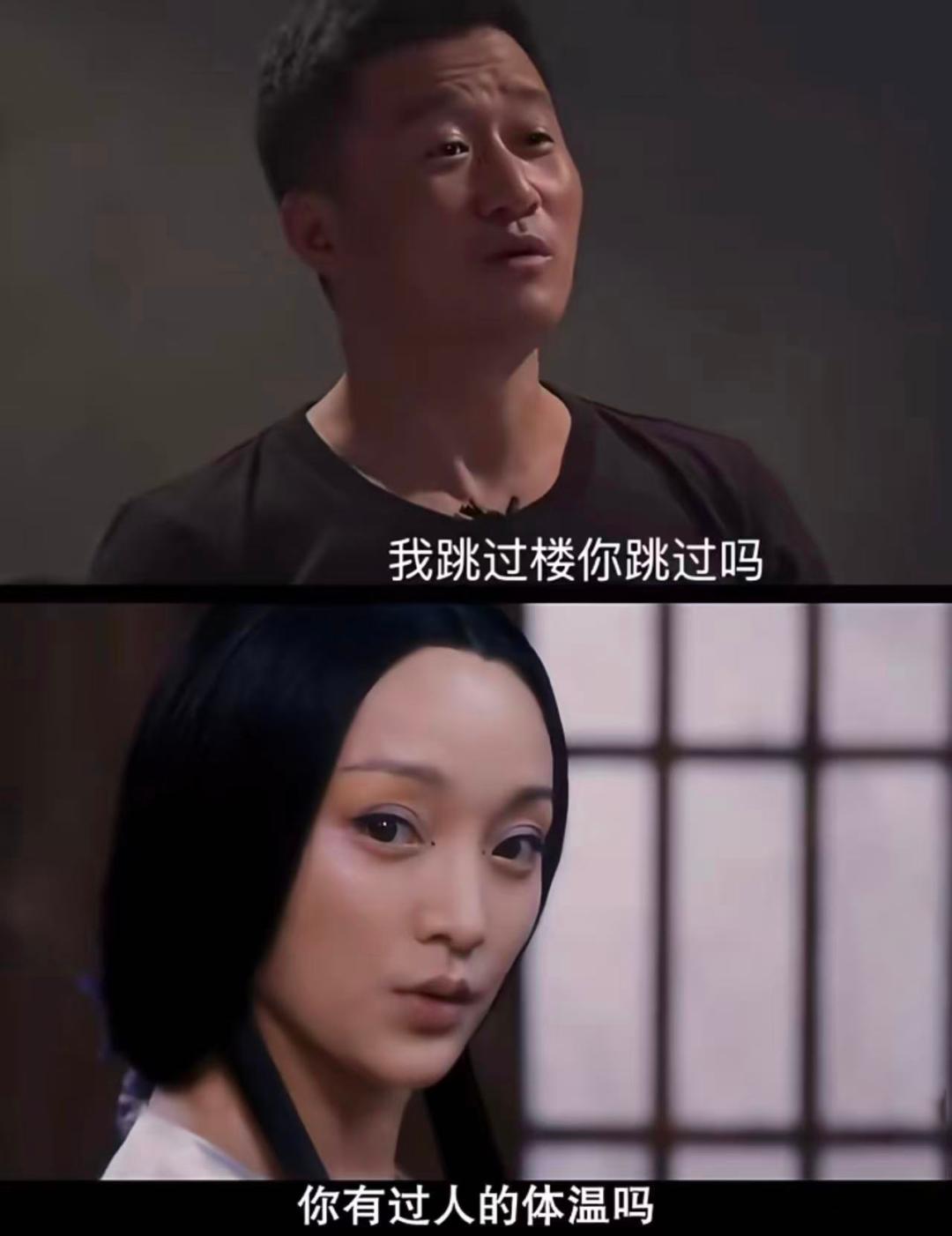 吴京战狼肌肉图片大全_吴京入戏太深被网友调侃_吴京抽象风言论