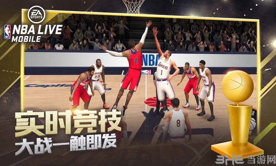 nba live 2022图片2