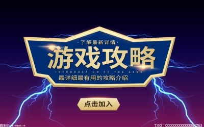 dnf天帝技能加点攻略_天帝加点_dnf天帝100级加点推荐