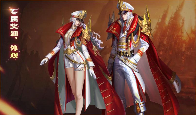 魔域上古纪元末日魔劫新资料片_魔域小游戏2.4下载_魔域奇迹熊冲星攻略