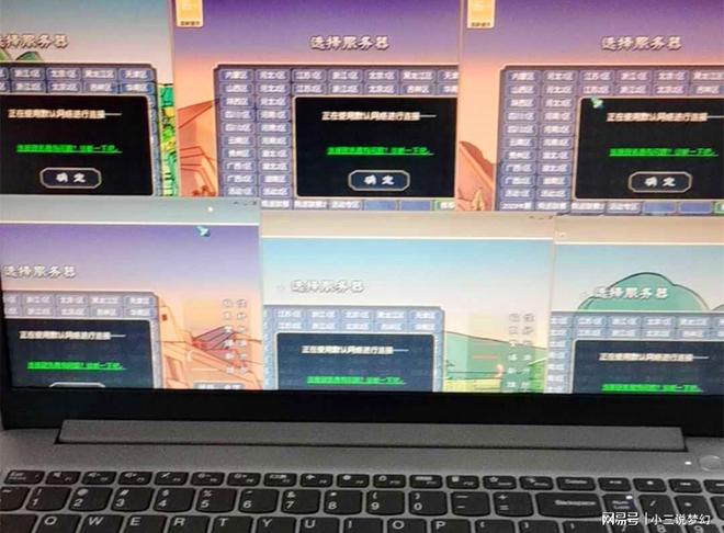 梦幻西游天宫技能_梦幻西游无与伦比新区绿色通道_梦幻西游召唤兽变异捕捉