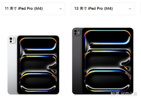 ipad可以直接看的网站_苹果平板电脑推荐_选购攻略