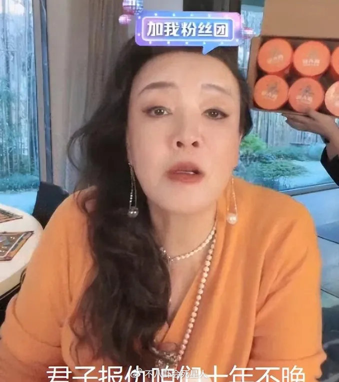 66岁张兰身材惊艳_张兰泳装照片_泳装大赛