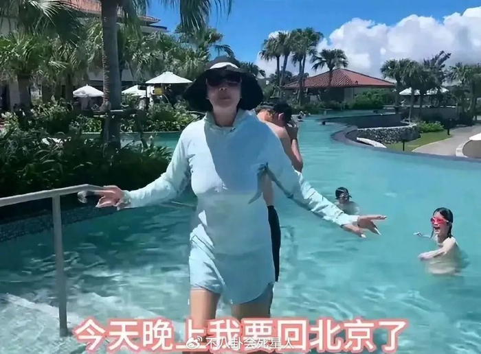 66岁张兰身材惊艳_张兰泳装照片_泳装大赛
