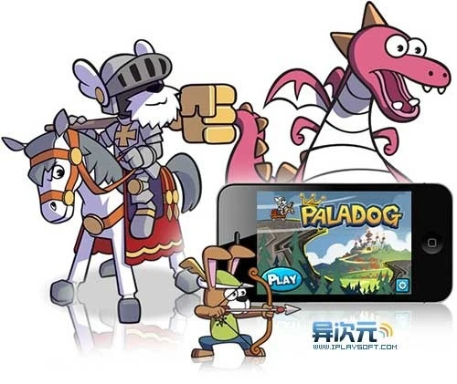 Paladog 圣犬帕拉狗骑士 - 真心好玩的精品动作攻城塔防小游戏 (Flash/iOS/Android)