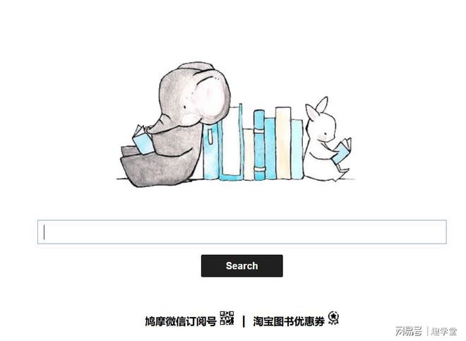 电子书资源网站_下载小说的免费网站哪个好_免费电子书下载网站