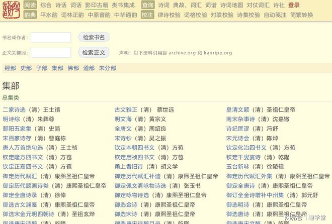 下载小说的免费网站哪个好_免费电子书下载网站_电子书资源网站
