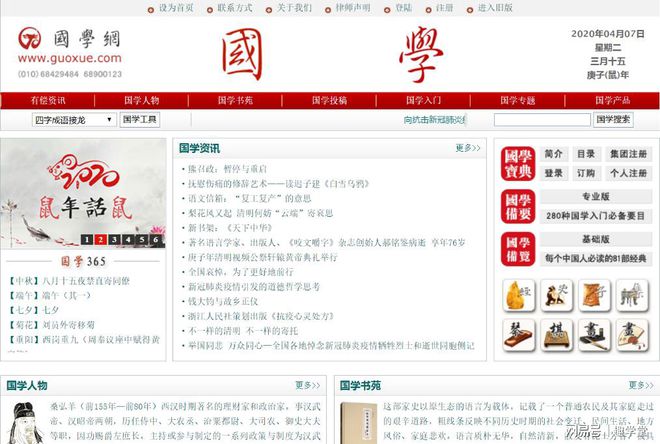 电子书资源网站_免费电子书下载网站_下载小说的免费网站哪个好