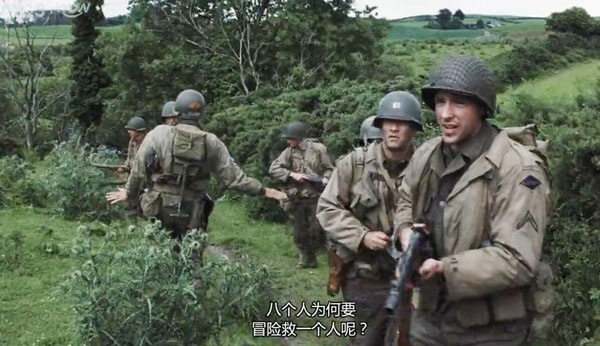 拯救大兵瑞恩 斯皮尔伯格 国宝电影_拯救瑞恩