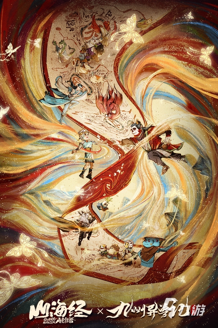 有什么游戏好玩_哪些游戏好玩2022_2022年好玩的游戏推荐