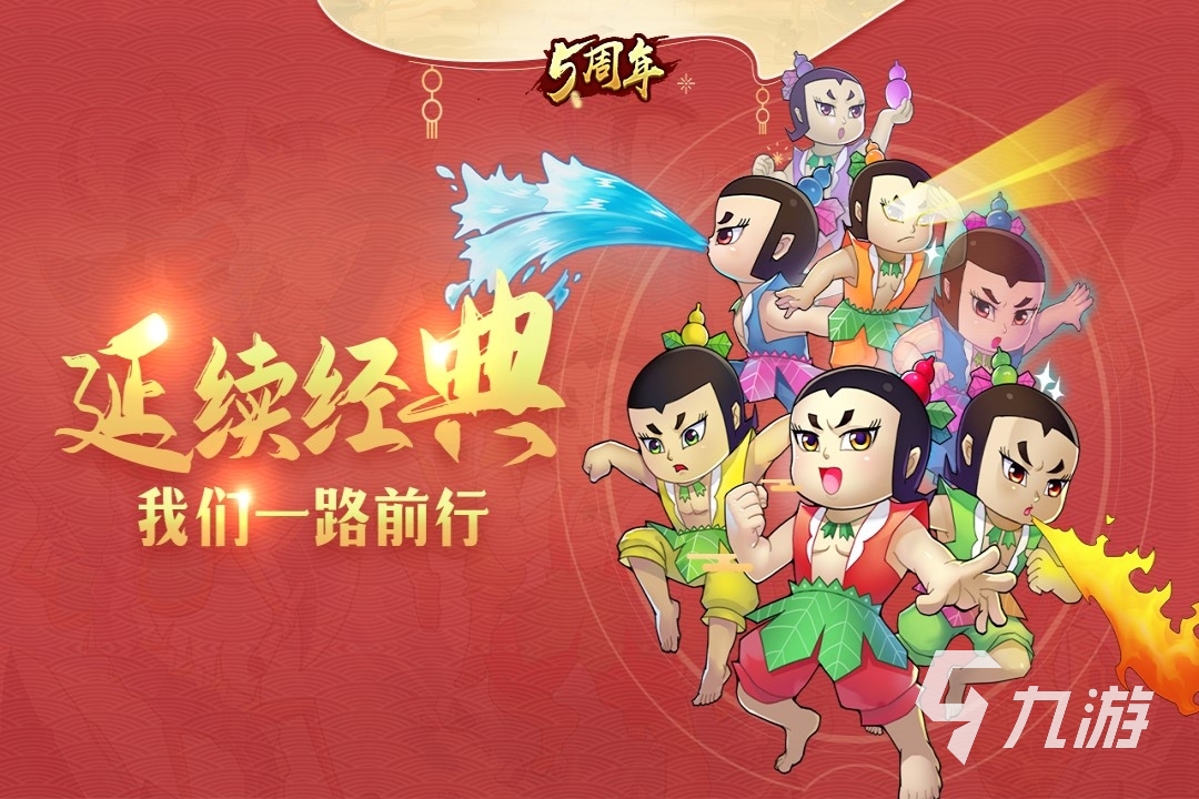 2022年好玩的游戏推荐_哪些游戏好玩2022_有什么游戏好玩