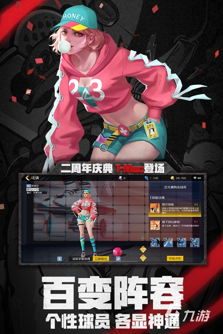 哪些游戏好玩2022_2022年好玩的游戏推荐_有什么游戏好玩
