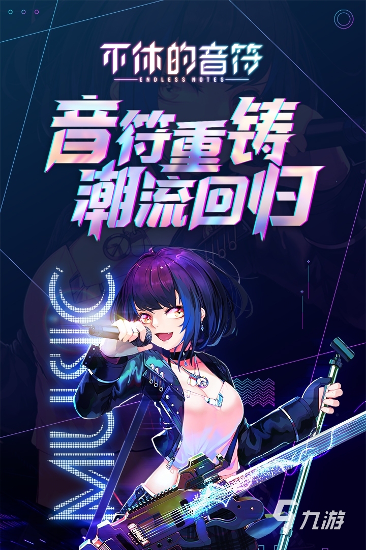 哪些游戏好玩2022_有什么游戏好玩_2022年好玩的游戏推荐