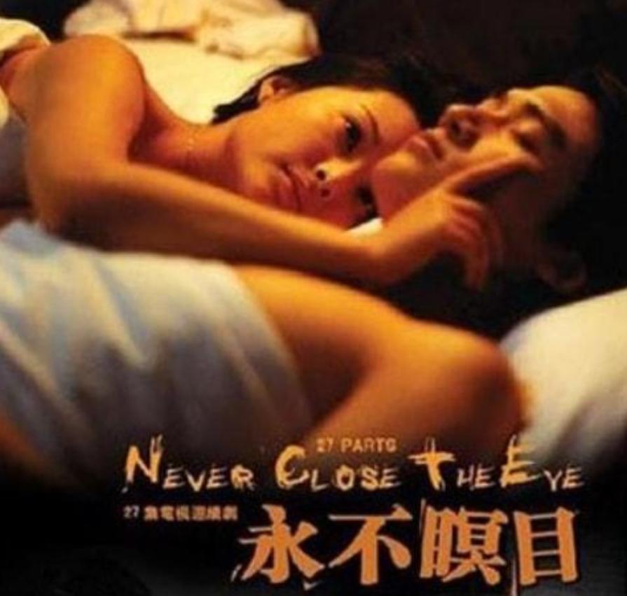 徐威 袁立 爱情故事_袁立和徐威有孩子吗