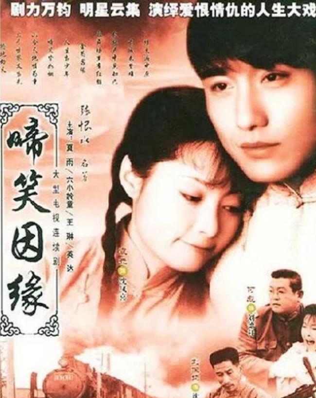 徐威 袁立 爱情故事_袁立和徐威有孩子吗