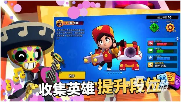 最好玩的十大游戏2022_休闲益智小游戏推荐_有什么游戏好玩