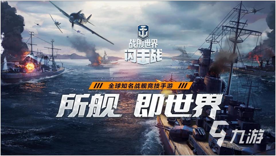 休闲益智小游戏推荐_最好玩的十大游戏2022_有什么游戏好玩