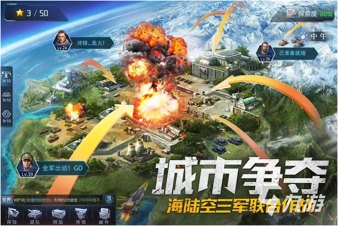 休闲益智小游戏推荐_最好玩的十大游戏2022_有什么游戏好玩