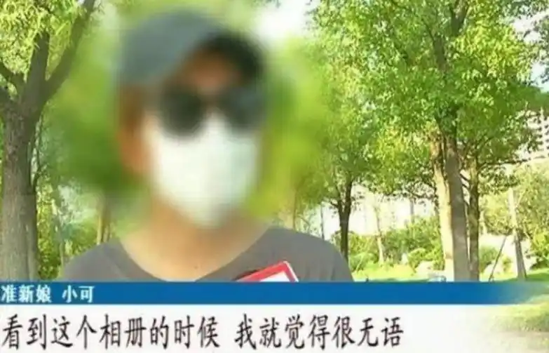 女子去摄影店拍婚纱，收到照片却傻了眼：是和我前男友的？
