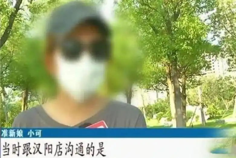 婚纱照拍摄失误_准新娘收到前男友婚纱照_女子结婚4年才发现婚纱照是陌生人