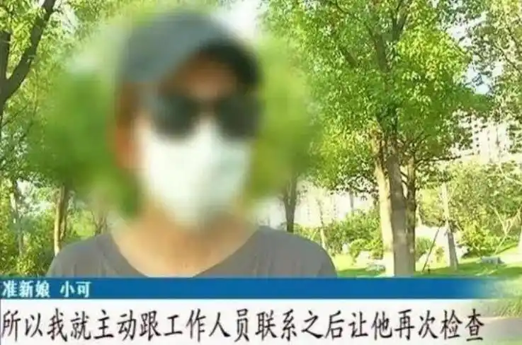准新娘收到前男友婚纱照_婚纱照拍摄失误_女子结婚4年才发现婚纱照是陌生人