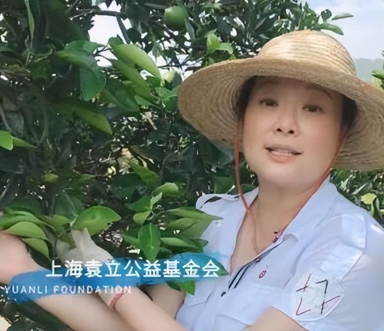 袁立最新动态_袁立近况_袁立和徐威有孩子吗