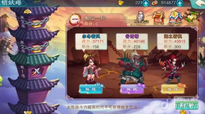 图片1.png